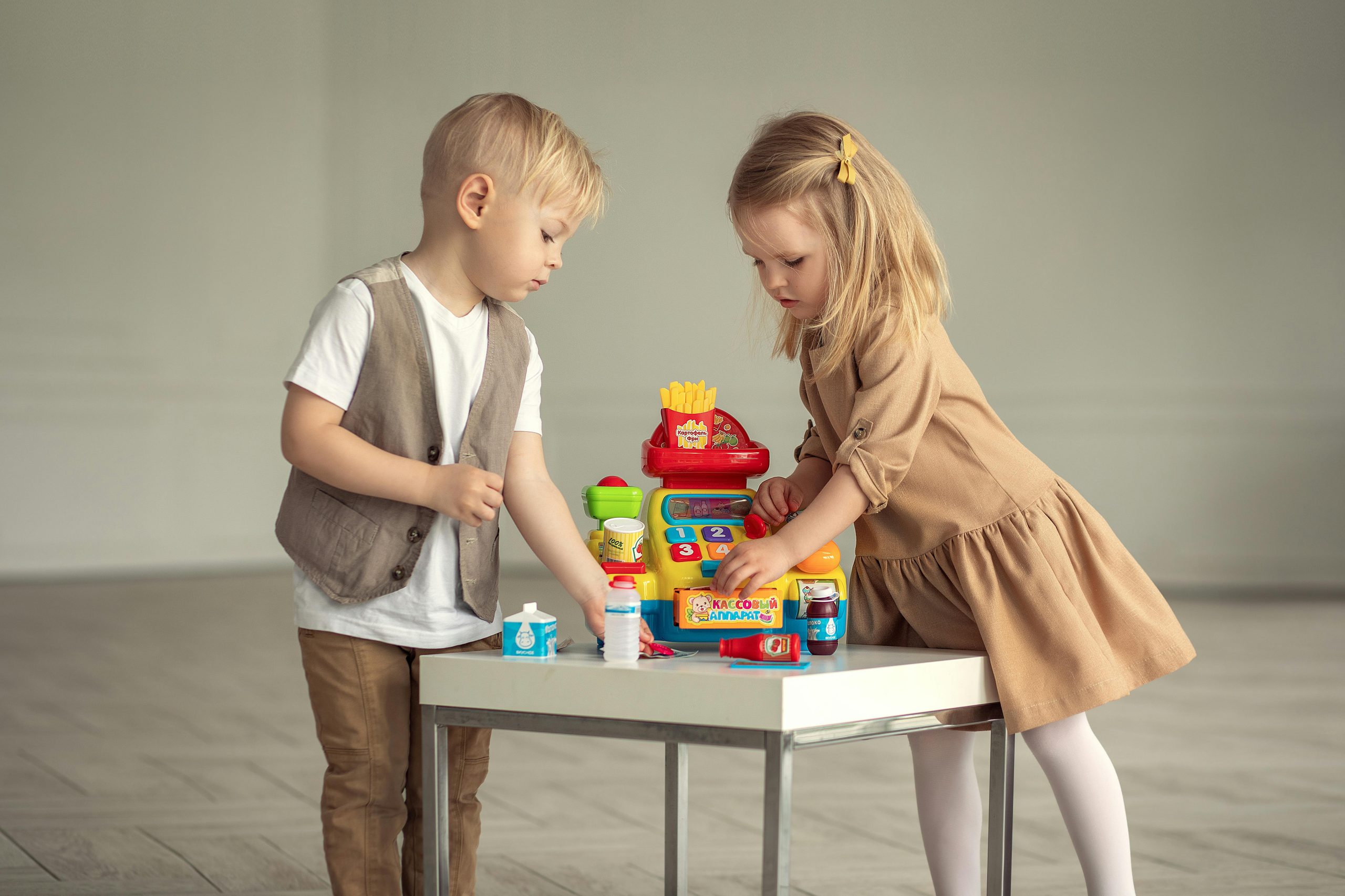 Día del niño y la niña